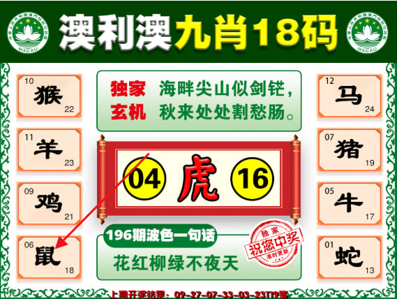 搜狗高速浏览器截图20250325214654.png