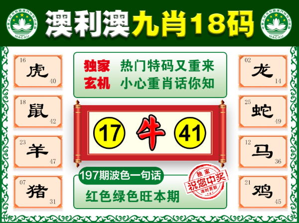 搜狗高速浏览器截图20250716233901.png